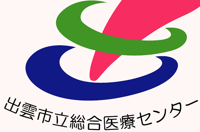 病理・腹部エコー活かす｜日勤中心の臨床検査技師＠出雲市