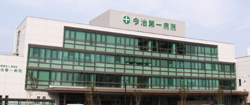 臨床検査技師／未経験可×急性期で幅広く学べる常勤求人＠今治市