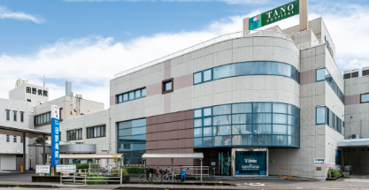 臨床検査技師／年休123日×残業月5h以内／幅広い検査経験＠高知県安芸郡田野町