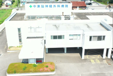 脳神経外科で専門性を磨く臨床検査技師／日祝休み＠中津市