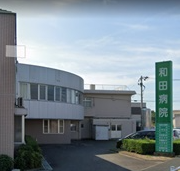 急性期から療養まで関われる臨床検査技師／駅近病院＠宇佐市
