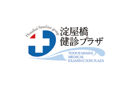 臨床検査技師／腹部・乳腺エコー経験者／16時半終業の健診＠淀屋橋