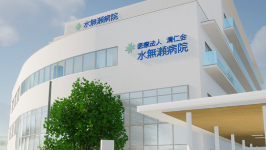 臨床検査技師／エコー未経験可／地域包括ケア病院の募集＠島本町