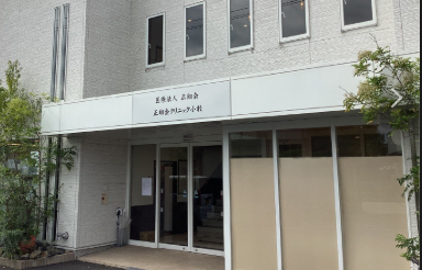 臨床検査技師／在宅医療×エコー活用／年休126日＠江南市