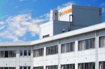 臨床検査技師｜エコー習得可・年休120日・日勤のみ＠東北町