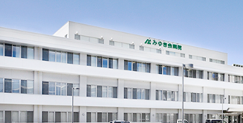 臨床検査技師｜経験不問・福利厚生充実｜上山市の病院勤務