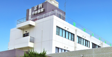 臨床検査技師｜PSG検査に関われる・当直オンコールなしケアミックス病院＠足利市