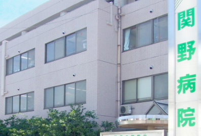 臨床検査技師｜院内検体検査中心・PCR対応あり＠池袋