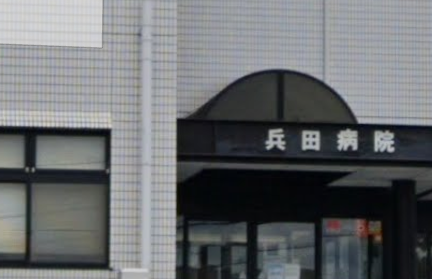 日勤のみ・残業ほぼなし｜検体から生理検査まで担当する臨床検査技師＠大阪狭山市