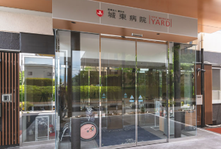 臨床検査技師｜土日祝休み・日勤のみの療養病院＠甲府市