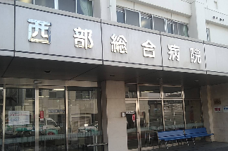 臨床検査技師｜エコーにも挑戦できる総合病院｜年間休日122日＠さいたま市桜区